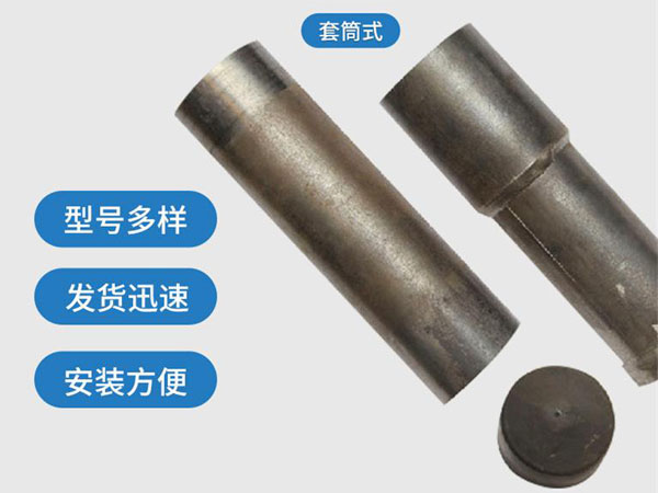 集宁套筒式声测管54mm桥梁桩基